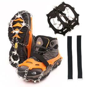 Snow climbing tpe material 19 tooth stainless steel anti-skid shoe cover 19 tooth ice claw (Number of teeth: 19 teeth M, colour: black)